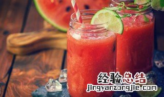 西瓜霜是西瓜做的吗 口腔溃疡最怕3种水果