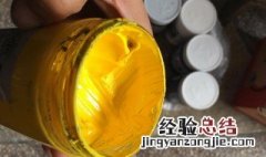 丙烯调和液有什么作用 丙烯调和液作用是什么