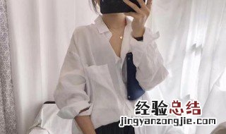 棉麻面料衣服发黄了应该如何处理 棉麻面料衣服发黄了应该如何处理呢