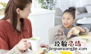 母亲节送什么礼物好?小学生手工 母亲节送什么礼物好?小学生