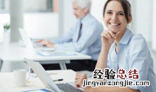 游戏公司名字推荐 公司名字推荐