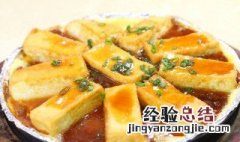 豆腐不能和什么食物一起吃吗 豆腐不能和什么食物一起吃