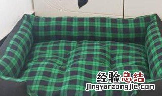 布艺狗窝的制作方法图片 布艺狗窝的制作方法