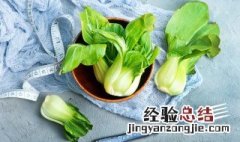 如何防止蔬菜水果变色 怎么防止蔬菜变色