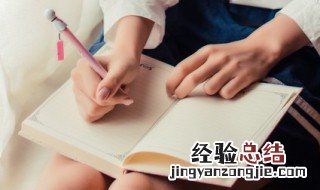 最新淑女的微信昵称 最新淑女的微信昵称四个字