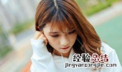 温柔优雅淑女的女生昵称两字 温柔优雅淑女的女生昵称