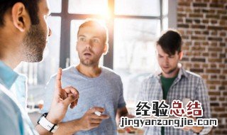 什么叫安邦护卫 安邦护卫是什么