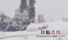 梦见六月飞雪是什么征兆 梦见六月飞雪是什么征兆学生