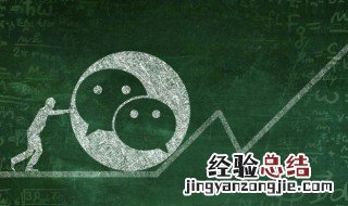 拍一拍怎么设置更多的字 拍一拍怎么设置好多字