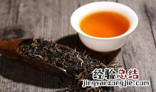 红茶存放时间多久为好 红茶要放冰箱吗