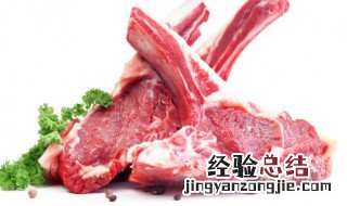 火车羊肉怎么过安检 生羊肉能过火车安检吗