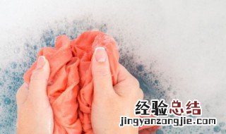 衣服上弄上啤酒了怎么办 衣服沾上啤酒了怎么洗