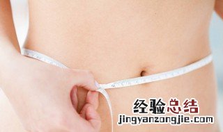 健身腰部训练方法 体育腰部训练方法