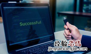如何有效清理c盘空间 如何有效清理c盘