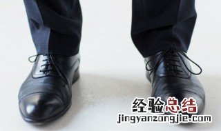 皮鞋内里怎么清洗和保养视频 皮鞋内里怎么清洗