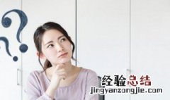 什么叫三合贵人 三合贵人的含义介绍