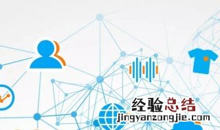 什么叫IP公司 企业ip的意思