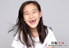 小孩换牙注意事项 小孩子换牙期间注意事项