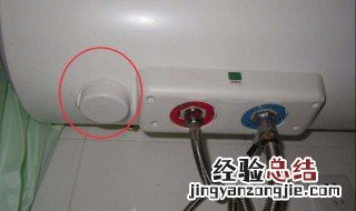 电热水器镁棒怎样清洗 电热水器镁棒怎样清洗视频