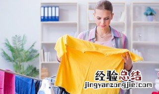 衣服上圆珠笔可以用什么弄掉 衣服上的圆珠笔怎么洗