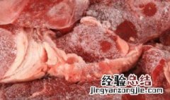 肉应该放到冷藏还是冷冻 肉应该放到冷藏还是冷冻保存