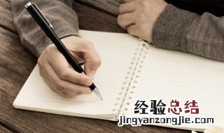 爱不是靠嘴说经典语录 爱不是靠嘴说经典语录摘抄