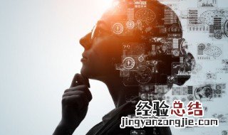 什么是右脑记忆 什么叫右脑记忆法