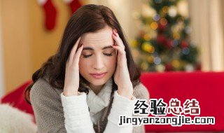 女人不易的经典语录说说 关于女人不易的说说