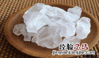 中药明矾和白矾一样吗 明矾和白矾一样吗