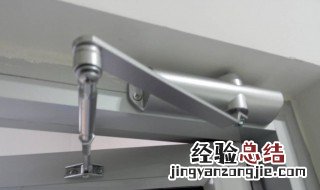 消防门闭门器安装方法 闭门器安装方法