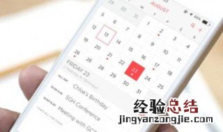 1582年10月发生了什么恐怖事件 1582年10月发生了什么?