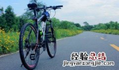 公路自行车骑行技巧 入门公路车骑行技巧