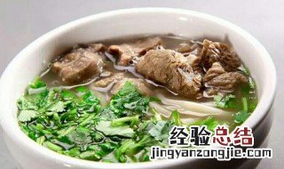 牛羊肉汤夏季保存方法 牛羊肉汤夏季保存方法图片