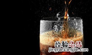 塑料瓶装可乐能放冰箱冷冻吗 塑料瓶装可乐如何放冰箱冷冻