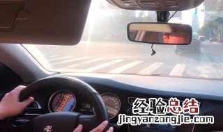 手动挡车子掉头技巧教程视频 手动挡车子掉头技巧教程