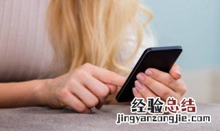 为什么别人打我电话总是在通话中