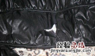 羽绒服破了让它恢复完整修补技巧 羽绒服破了的修补方法