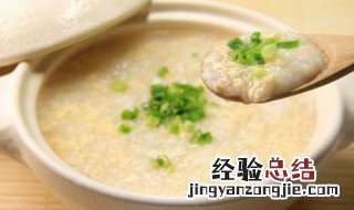 宝宝吃瘦肉粥怎么做好吃又营养丰富 宝宝吃瘦肉粥有什么好处