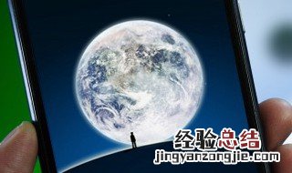 微信朋友圈怎么不添加图片只发文字 发微信朋友圈怎么可以不添加图片