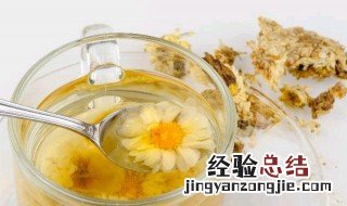 喝菊花茶有什么好处和坏处吗 喝菊花茶的好处和坏处介绍