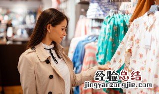 冰丝棉是什么面料 冰丝棉是什么面料和纯棉哪个好