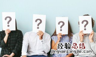 不动产权证是什么意思 红色不动产权证是什么意思