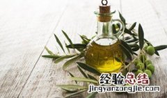 橄榄油的最佳使用方法是什么 橄榄油的最佳使用方法