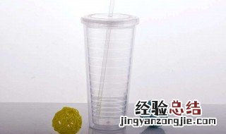 塑料杯子怎么洗才干净 怎么清洗干净塑料杯子