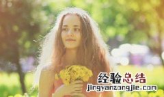 最俗的英文名 女 好听不俗气的英文名女