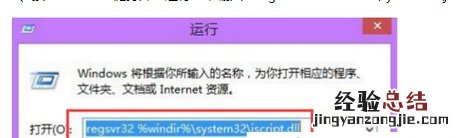 win7打开Windows win7打开windows设置的快捷键