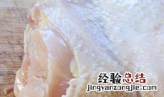 白肉是什么肉 什么是白肉