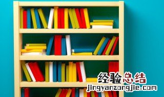 原女是什么 原女是什么意思