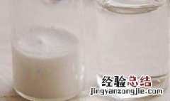 冻干粉和护肤产品的使用顺序 冻干粉和护肤品哪个先用怎么使用步骤