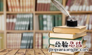 小学生昵称女孩简约 纯洁清新小学生昵称推荐